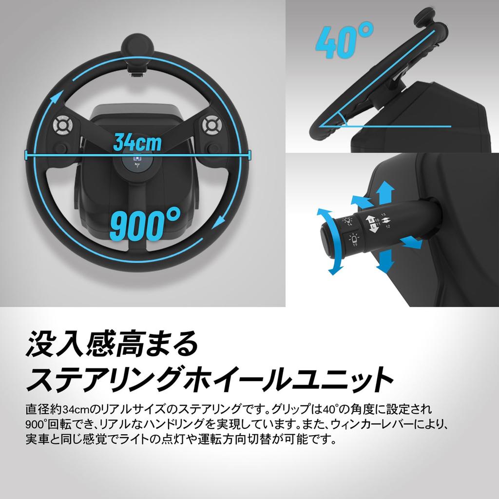 HORI Farming Vehicle Control System for Windows PC Simulator Bundled Version "Farming 25"