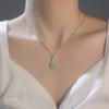 2024 Ruyi Water Drop Hetian Jade Necklace: Elegant Women's Pendant with Unique Niche Design