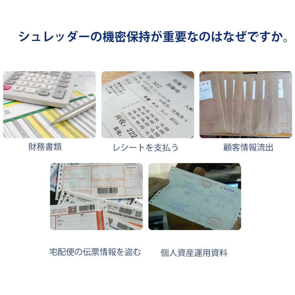 Zerodis USB Electric Shredder, Compact, Portable, Continuous Shredding, Easy Operation, Ideal for Office or Home Use