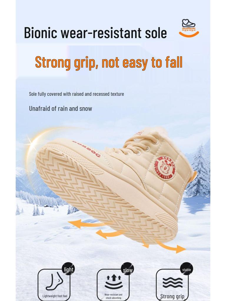 Babudou Wasserdichte Schneestiefel für Kinder - Winterstiefel mit Samtfutter für Jungen & Mädchen, 2025 Edition.