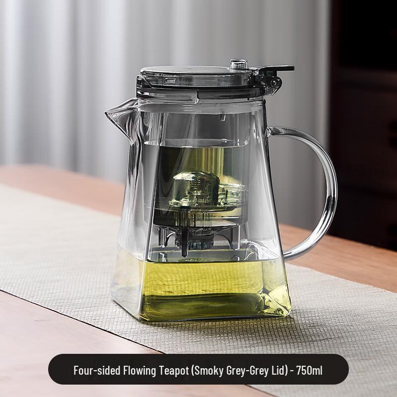 Ba Qian Hang Glass Tea Infuser Pot