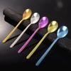 Ru Han Korean Style Titanium Crystal Gold Dining Spoon Set