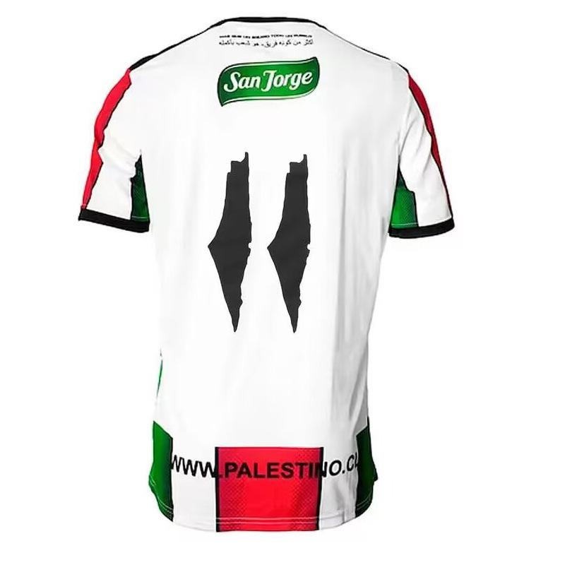 21-25 Palestinian Football Jersey PALESTINO Home Away Jersey