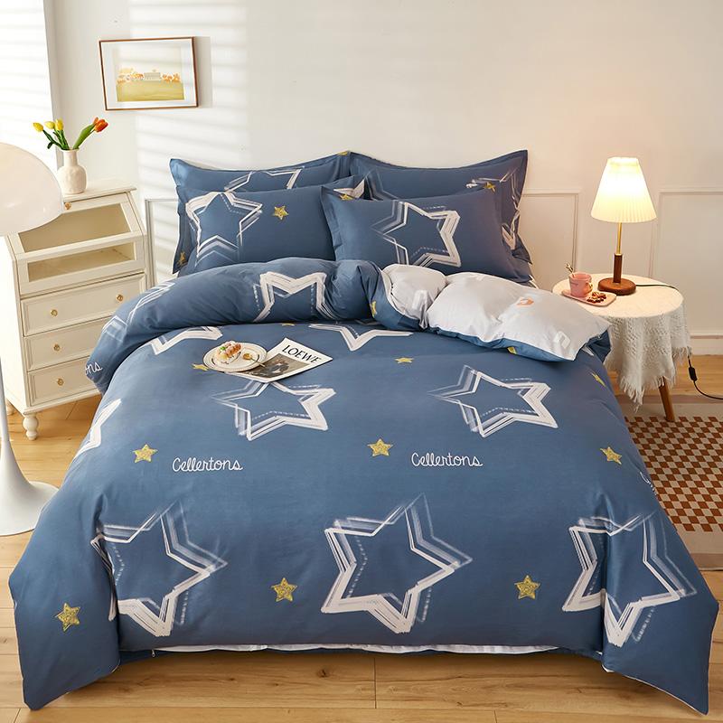 100% Cotton 3 Piece Duvet Cover Set with 2 Pillowcases for Single Double Queen King Size Bedding