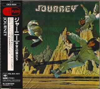 

CD JOURNEY - Journey CSCS6004 CBS/Sony 1990 Japan Rock Used