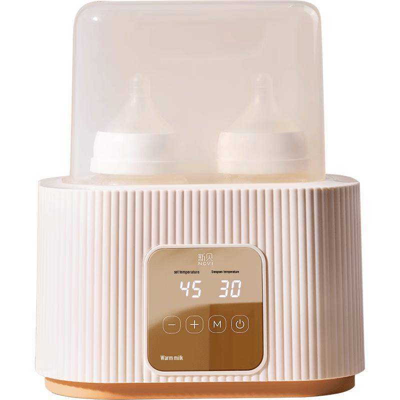 Newbe Multi-Function Baby Bottle Warmer