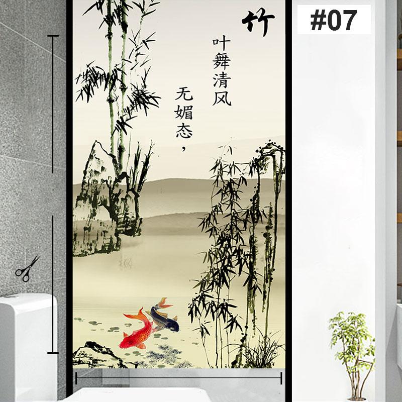 Fensterfolie im chinesischen Tintenstil, Pflaumenblüte, Orchidee, Bambus, Chrysanthemenkultur, Sichtschutzfolie, statisch haftender Glasaufkleber