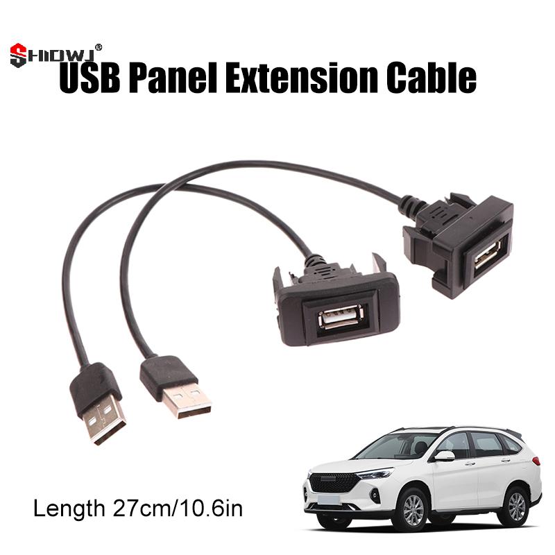 USB Extension Cable Flush Mount Panel Socket for Levin Toyota Vigo RAV4 Vios