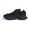 Adidas Seeulater Spw 'Black' Sneakers IH2684