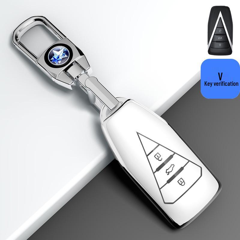 Protective Shell for Venucia D60/T60EV/T70/T90/M50V Car Key