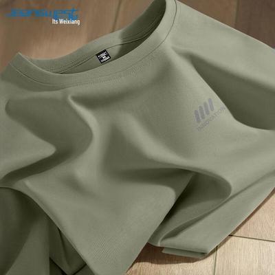 Jeanswest Men's Loose-Fit Round Neck Cotton Short-Sleeve T-Shirt