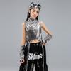 Children's Trendy Street Dance Hip-Hop Set - Jazz Dance Costume for Boys and Girls Fashion Show Wear