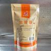 100g Yunnan Pu-erh Tea Rich Aroma Broken Silver Original Flavor