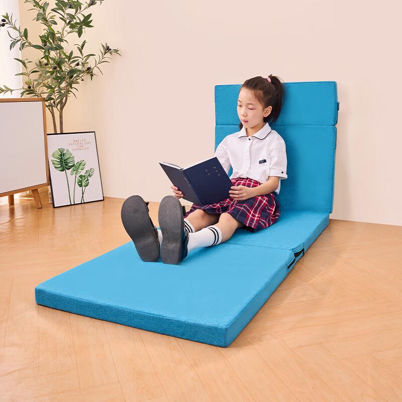 Suncojia Folding Nap Mattress