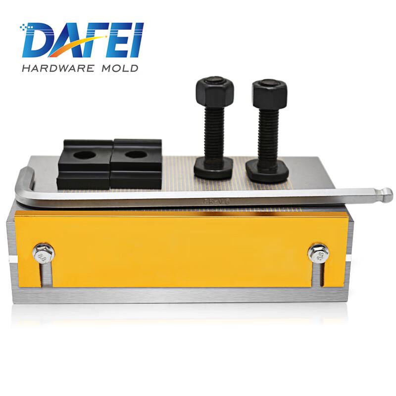 DAFEI Precision Permanent Magnetic Chuck