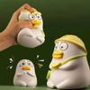 Duck Shape Weeping Duck Squeezing Toys Rebound Ball Cartoon Fidget Toy  Children Toys