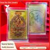 Ezoterism și spiritualism – Amulete și talismane