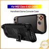Protective Case for MSI Claw 8 AI+ 2025 Handheld Game Console Soft TPU Case Cover with Kickstand Soft Anti-Scratch Cover