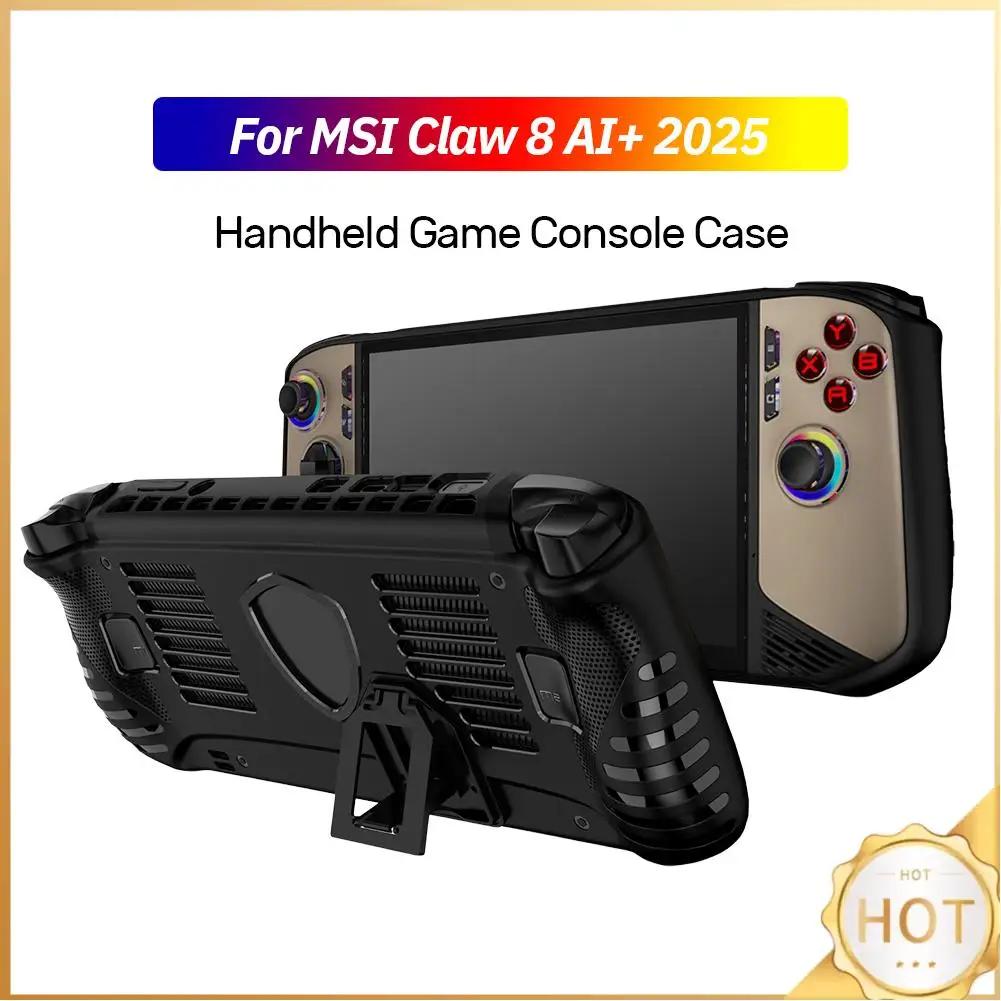 Schutzhülle für MSI Claw 8 AI+ 2025 Handheld-Spielekonsole Weiche TPU-Hülle mit Ständer Weiche Kratzschutzhülle