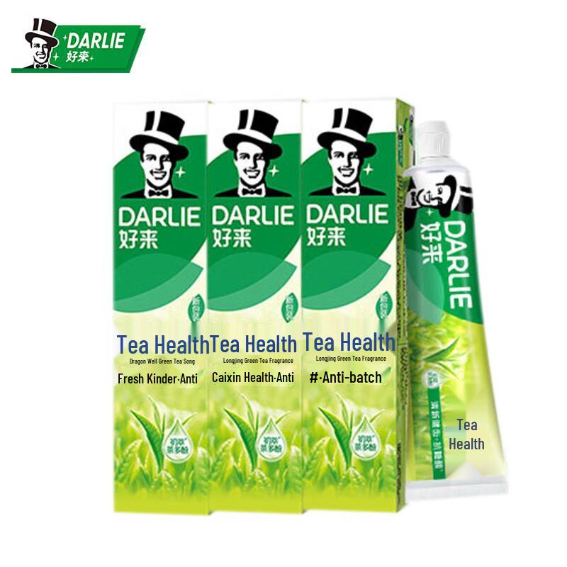 Hawley & Hazel Darlie Longjing Green Tea Toothpaste