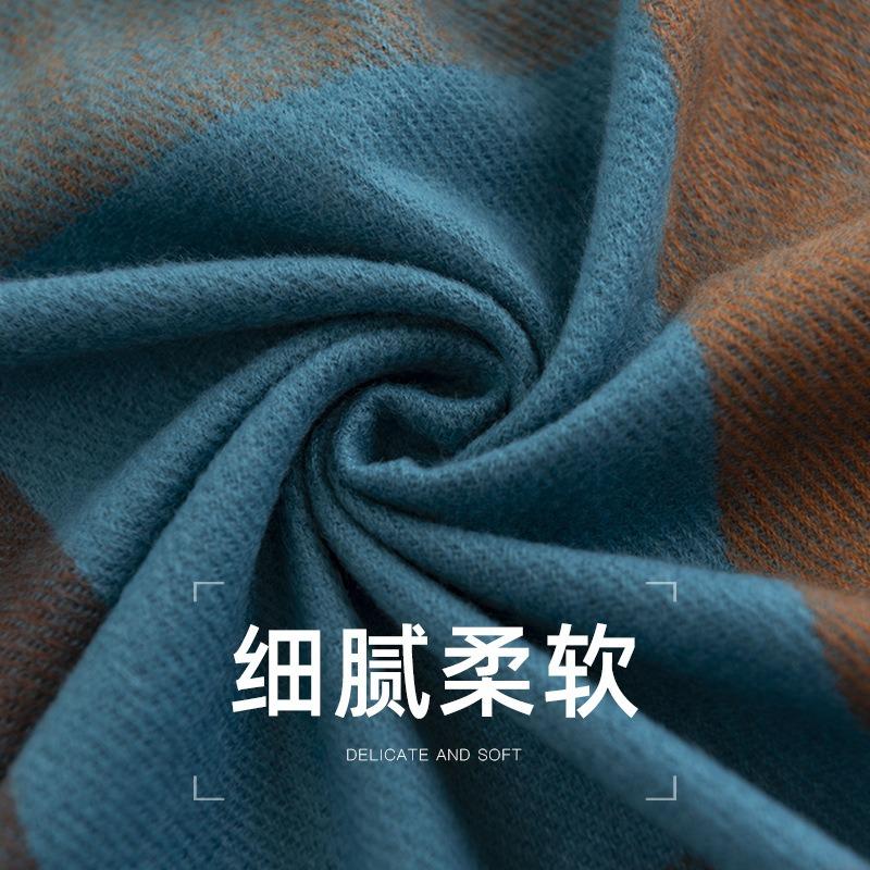 Large Plaid Atmosphere Scarf, Versatile Commuting, Elegant Warm Scarf, High-end Fringed Imitation Cashmere Scarf, Shawl