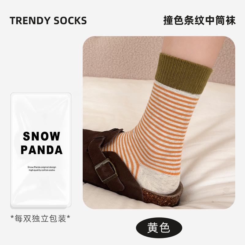 Striped Socks, Medium Socks, Winter Breeze, East Gate Contrast, Luokou Pile Socks, Casual Cotton Socks