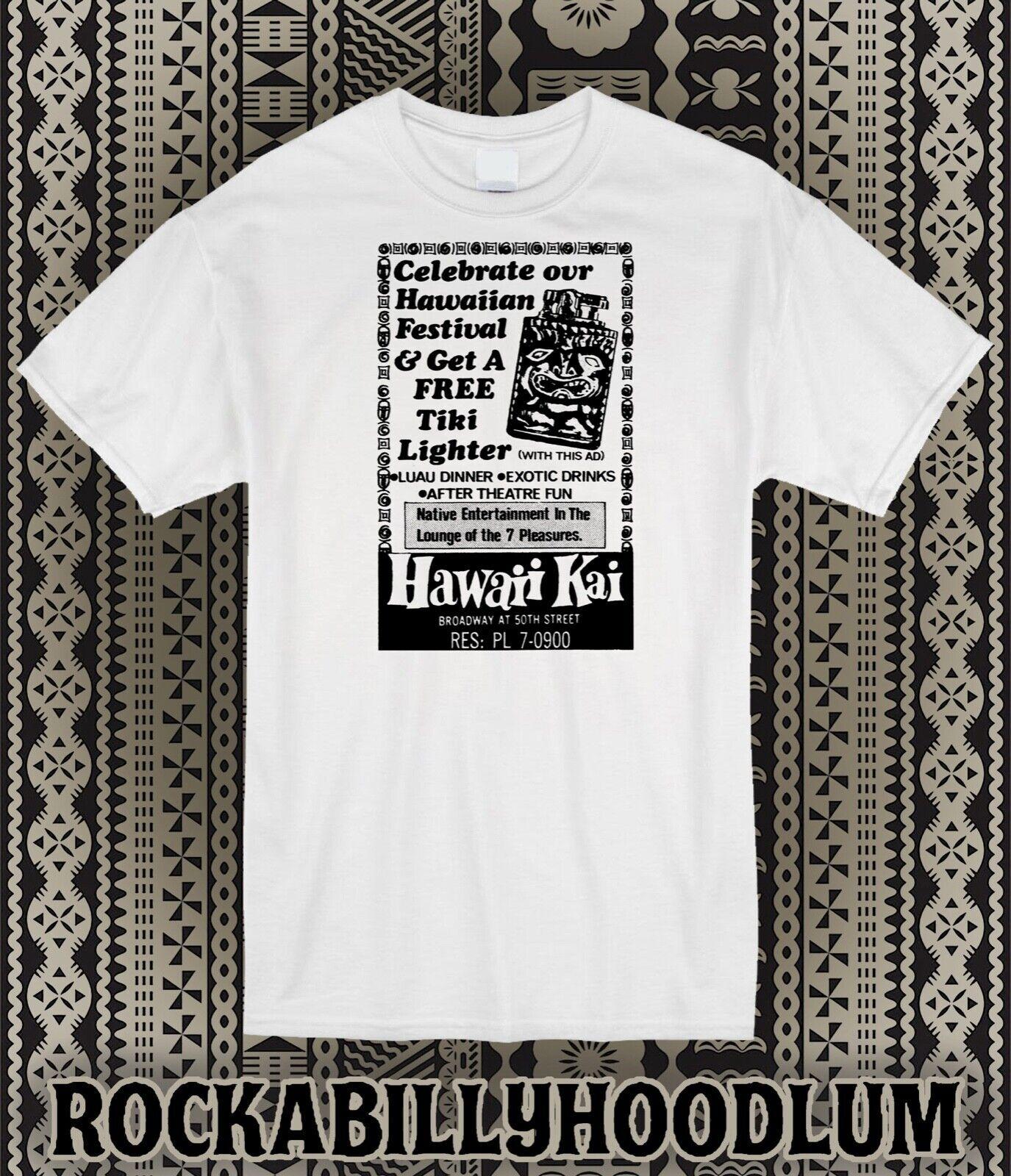 Retro Tee T Shirt Tiki Bar Restaurant Hawaii Kai Lighter Ad Art Luau Polynesian XXL