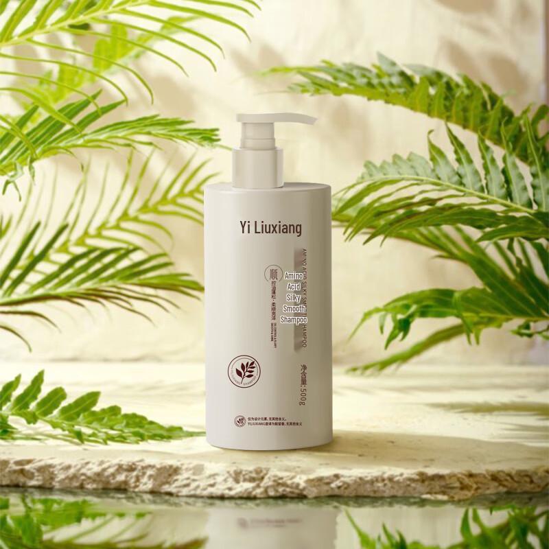 Yi Liu Xiang Amino Acid Silky Smooth Shampoo
