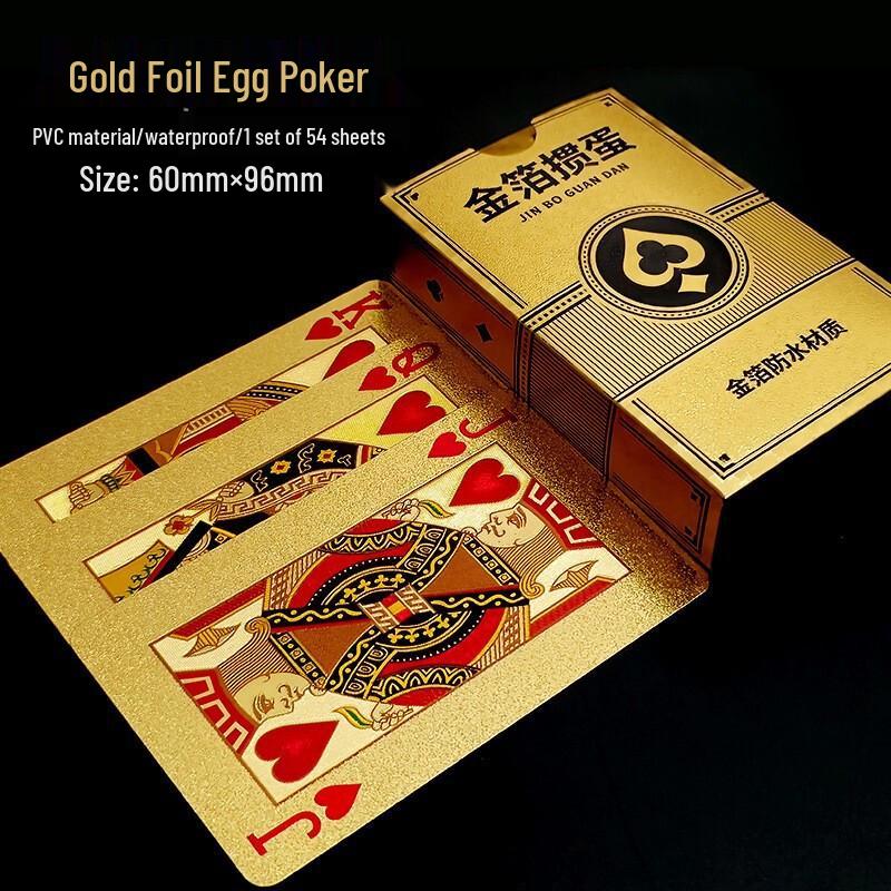 QCF Guandan Gold Foil Plastic Playing Cards (2-Pack)