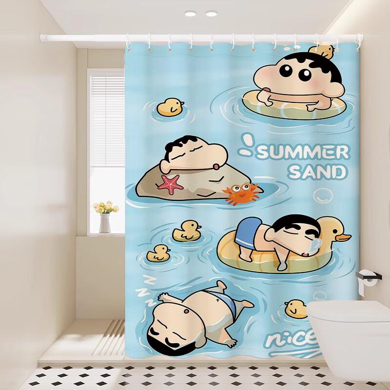 Crayon Shin-chan Punch-Free Waterproof Shower Curtain Set