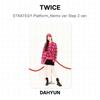 TWICE STRATEGY Platform_Nemo ver Step 2 ver. Official Photocard