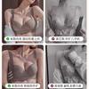Traceless Underwear Set Women's Half Cup Small Breasts Gather and Show Large Adjustment Type, Pull and Close the Secondary Breasts, Anti-sagging Bra