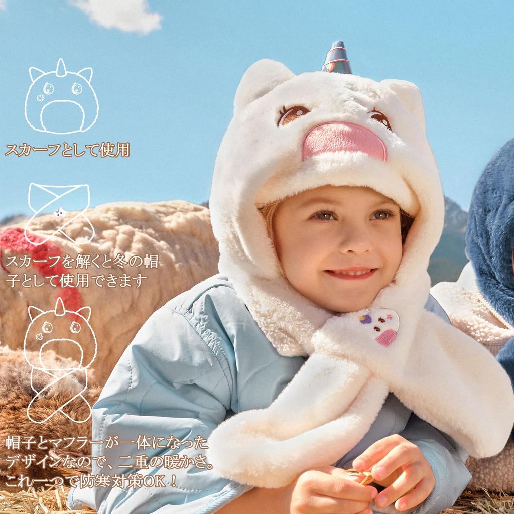 Winter Knitted Hat with Ear Warm Hat with Muffler for Babies and Fluffy and Rabbit Suitable for Ages 3 Months To 18 Years White [YXTC] Children's Hat,
