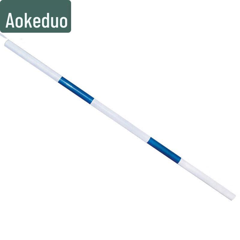 Aokedo Traffic & Construction Safety Barriers