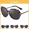 Sophisticated Retro Vintage Eyewear For Women With Oversized Square Lenses