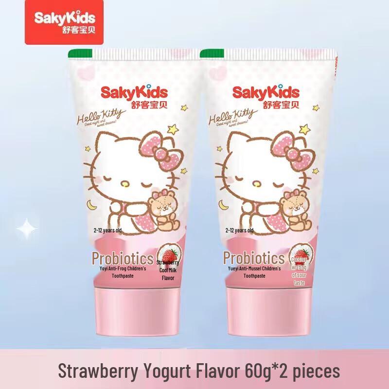 Shuke Kids Probiotic Toothpaste