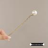 Tassel Flower Hairpin: Elegant Chinese Style Hanfu & Qipao Hair Accessory for Women