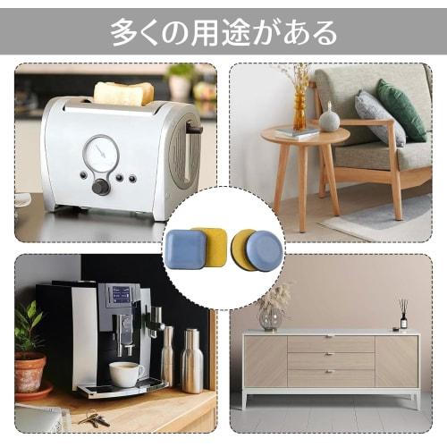 20-Pack Furniture Sliders, Stool Feet Floor Furniture Mute Pads for Tables and Chairs, Anti-Scratch, Anti-Noise, Adhesive (Blue, 20mm Square)