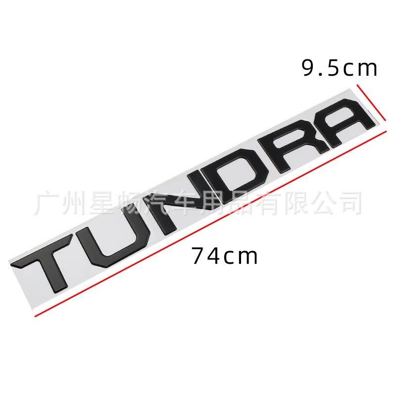 Suitable for the new Tantu car logo TUNDRA car logo, Takuma pickup truck three-dimensional car labeling trunk car