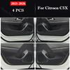 For Citroen C5X 2026-2026 Car Door Anti-kick Pad Leather Interior Protection Anti-dirty Sticker Mat Auto Decoration Accessories