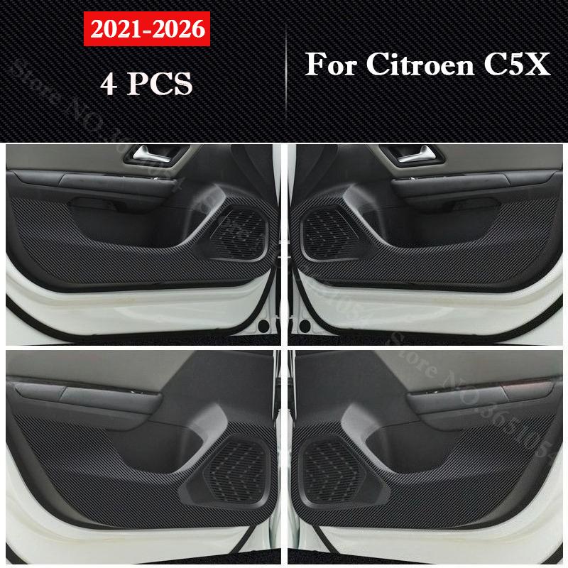 For Citroen C5X 2026-2026 Car Door Anti-kick Pad Leather Interior Protection Anti-dirty Sticker Mat Auto Decoration Accessories