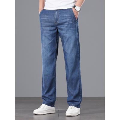 High Waisted Loose Jeans, Trendy Straight Leg Pants For Spring And Summer, New Lightweight Business Pants For Men