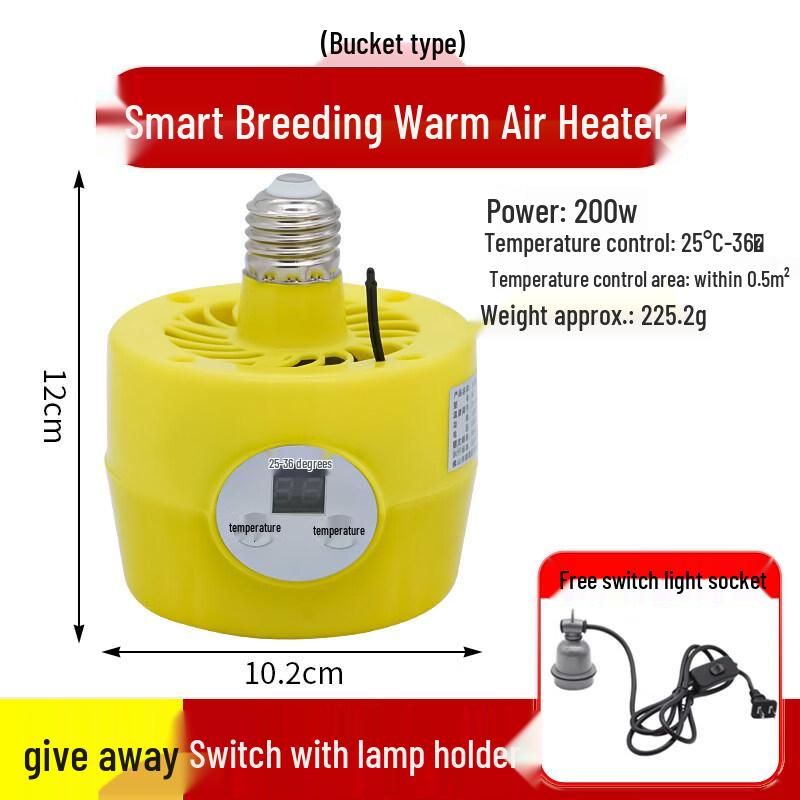 Smart Pet Brooder Heater