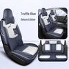Leapmotor A10 Leather Seat Covers: All-Season, Full Coverage Car Seat Cushions