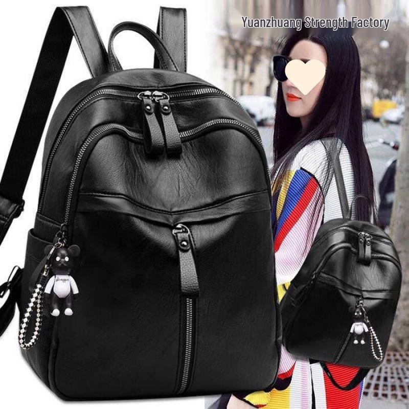 2025 Women's Korean Style Versatile Soft Leather Handbag Backpack – Spacious, Trendy, and Fashionable