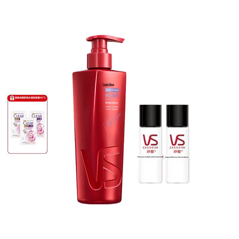 

Vidal Sassoon Smooth & Strong Hair Care Kit