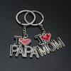 Gifts For Father's/Mother's Day Fashion Gifts Creative Stylish  Key Chain Alloy Key Ring Set