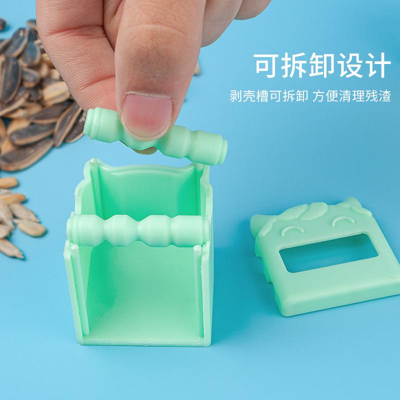 Mini dispositivo de plástico para pelar semillas de melón y abridor de semillas de girasol, herramienta para limpiar semillas, accesorios de cocina
