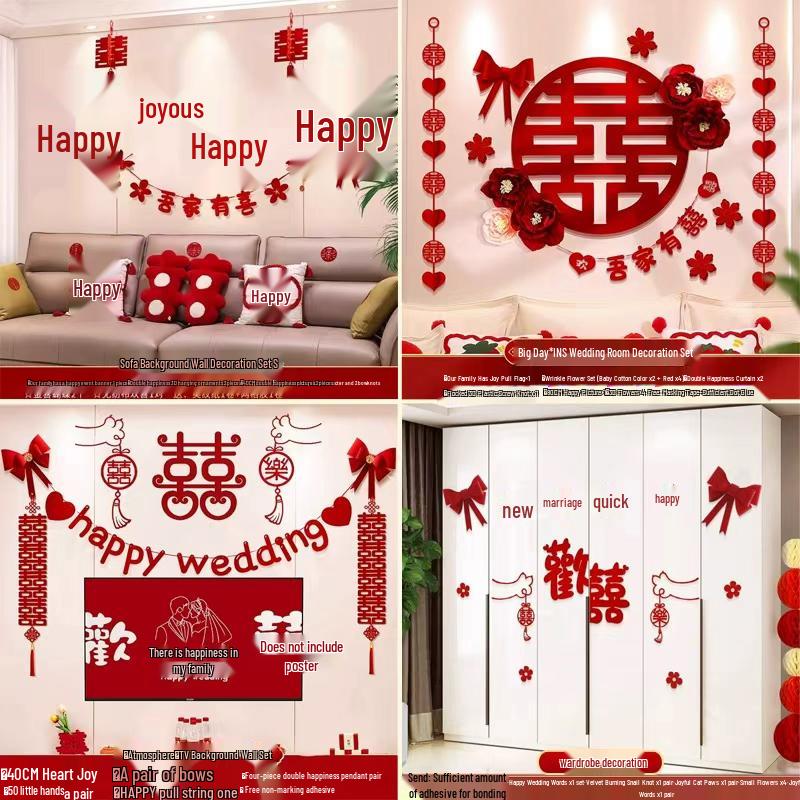 Wedding Ceremony Room Décor Set: Bridal & Groom's Room, Living Room Sofa & Background Wall Decorations