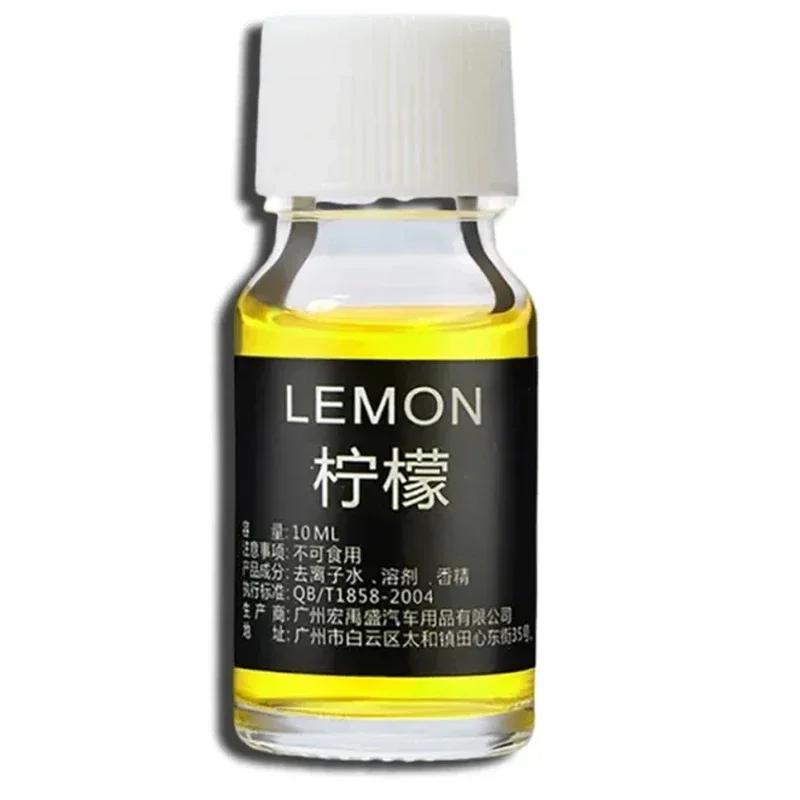 10ml Car Perfume Refill Air Freshener Natural Plant Essential Oil Humidifier Essential Oil Freshener Aroma Diffuser Humidifier
